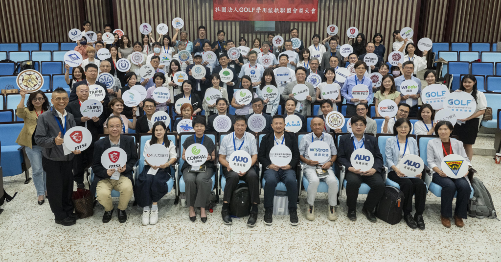 大學生, 免費課程